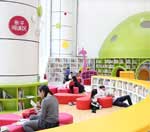 视频会议系统的免费ddos在线攻击